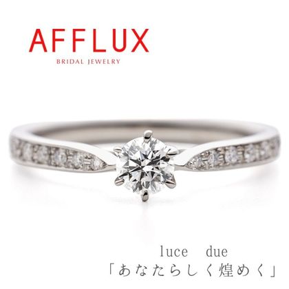 【Gran‐D(グランディー)】永久保証で生涯安心【ゴージャス】【華やか】luce uno & due 07〈ルーチェドゥーエ〉美しさ！着け心地！輝き！全てが揃いサプライズにもぴったりな婚約指輪