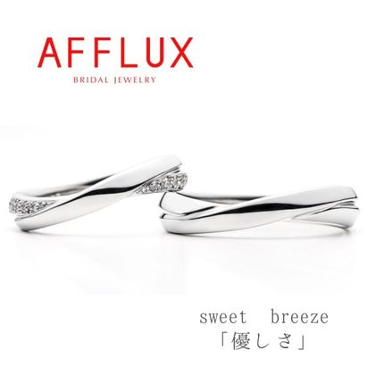 【Gran‐D(グランディー)】永久保証で生涯安心【幅広】【エレガント】【華やか】sweet breeze〈スウィートブリーズ〉幅広しっかりリング