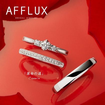 【Gran‐D(グランディー)】永久保証で生涯安心【ミル打ち】【シンプル】【エレガント】Canele〈カヌレ〉アンティーク調の上品なセットリング