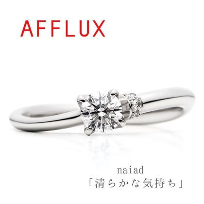 【Gran‐D(グランディー)】永久保証で生涯安心【上品】【美指】《AFFLUX》naiad〈ナイアード〉水が流れるように留めたダイヤモンドが美麗