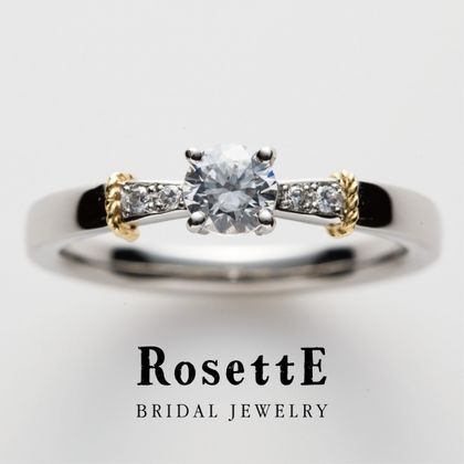 【Gran‐D(グランディー)】《RosettE》BRIDGE~橋~