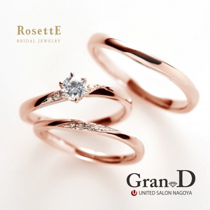 【Gran‐D(グランディー)】【当店試着人気No.１】お洒落なコンビ＆ウェーブ《RosettE》~魔法~