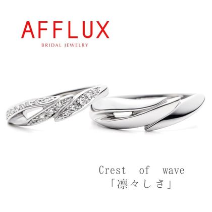 【Gran‐D(グランディー)】永久保証で生涯安心【ゴージャス】【幅広】Crest of wave〈クレストオブウェーブ〉空間を生かしてゴージャスに。重ね付けも◎