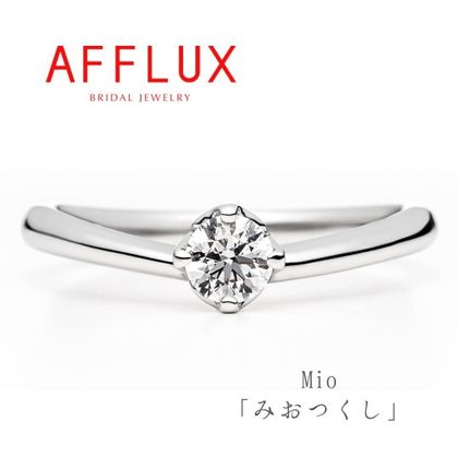 【Gran‐D(グランディー)】永久保証で生涯安心【指長】【シンプル】《AFFLUX》Mio〈ミオ〉浅いV字で美指効果◎正面シンプル横顔がしずく型の人気デザイン