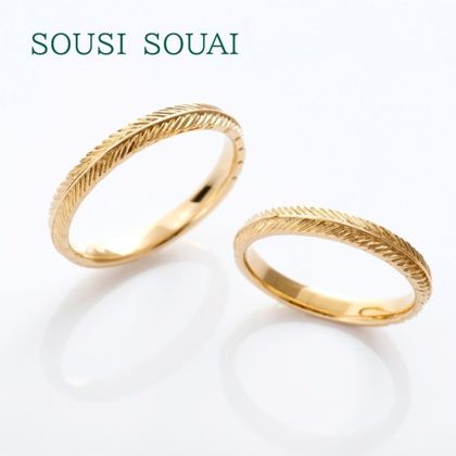 【Gran‐D(グランディー)】【個性的】【カジュアル】【被りにくい】《SOUSI SOUAI》羽根〜HANE〜　(SS1030)