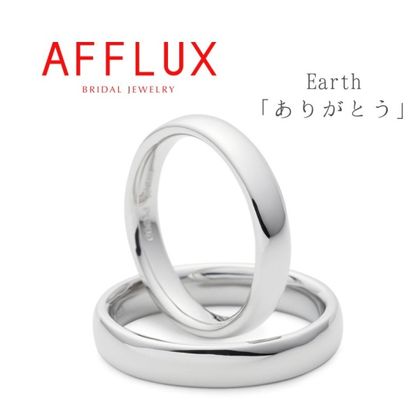 【Gran‐D(グランディー)】永久保証で生涯安心【シンプル】【幅広】《AFFLUX》Earth〈アース〉まずはご試着を！最高の着け心地と指当たりのTHE結婚指輪