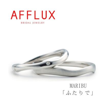 【Gran‐D(グランディー)】永久保証で生涯安心【シンプル】【個性的】MALIBU〈マリブ〉シンプル＆個性的のいいとこどり！