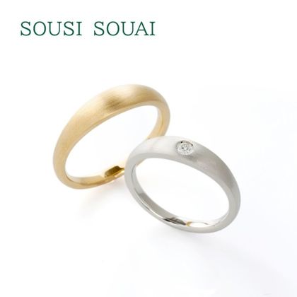 【Gran‐D(グランディー)】【シンプル】【幅太】【温かみ】《SOUSI SOUAI》のどか〜NODOKA〜　(SS1027/1028)