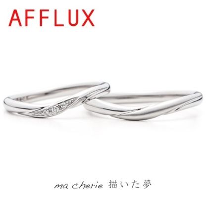 【Gran‐D(グランディー)】永久保証で生涯安心【着け心地◎】【上品】《AFLLUX》ma cherie〈マシェリ〉
