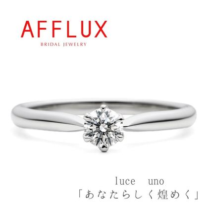 【Gran‐D(グランディー)】永久保証で生涯安心【シンプル】【即納可能】luce uno〈ルーチェウノ〉シンプルかつ着け心地◎輝き！全てが揃いサプライズにもぴったりな婚約指輪