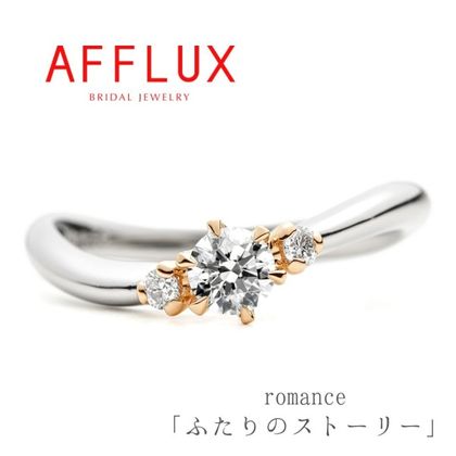 【Gran‐D(グランディー)】永久保証で生涯安心【指長】【2色コンビ】romance〈ロマンス〉二色使いが肌馴染みもgood！勿論一色素材でも◎