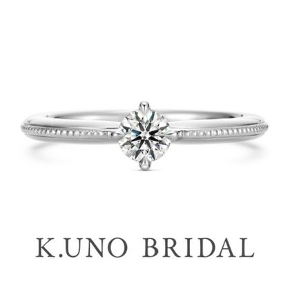 【hirai art gallery(ヒライアートギャラリー)】【ケイウノ】幸せが永遠に続くように、途切れることなく続くミル打ち