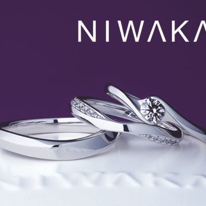 【LOVEST(ラヴェスト)】暁(あかつき)  茜雲(あかねぐも)