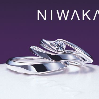 【LOVEST(ラヴェスト)】望(もちづき)  水鏡(みずかがみ)