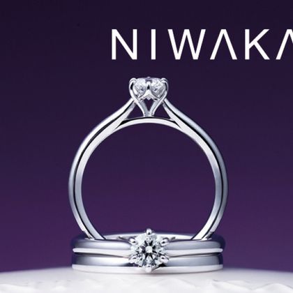 【LOVEST(ラヴェスト)】ことほぎ