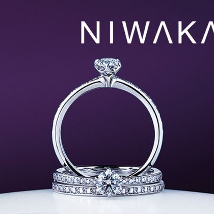 【LOVEST(ラヴェスト)】かれん