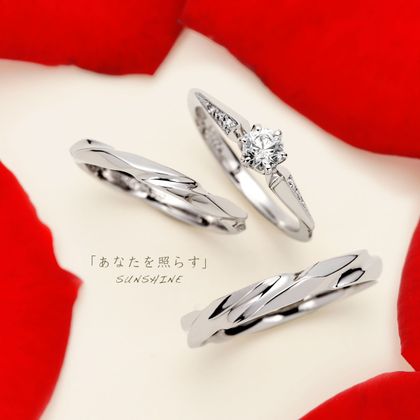 【LOVEST(ラヴェスト)】[ SUN SHINE ] サンシャイン　　ゆびわ言葉 (あなたを照らす)