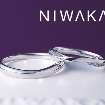 【LOVEST(ラヴェスト)】茜雲 (AKANEGUMO) 幅細タイプ