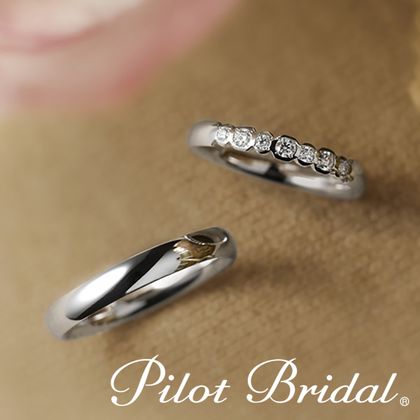 【PILOT BRIDAL(パイロットブライダル)】【喜び】Pleasureプレジャー PBR007H・PBR007D