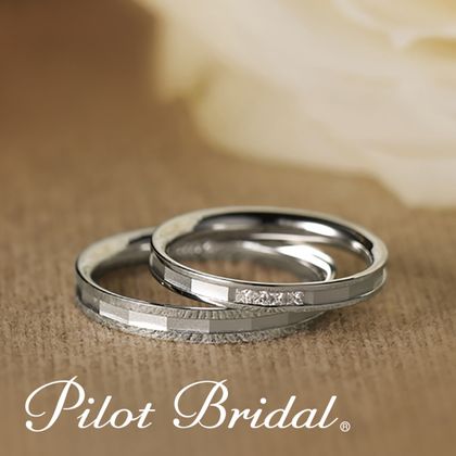 【PILOT BRIDAL(パイロットブライダル)】【夢】Dreamドリーム PBR006H・PBR006D