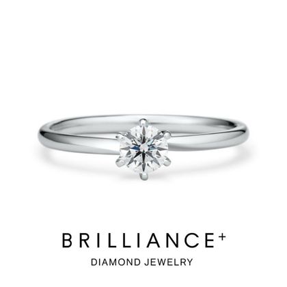 【BRILLIANCE+(ブリリアンスプラス)】クレッセント ソリティア リング 