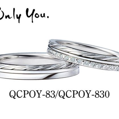 【イシガミブライダル】【LOVE KNOT】ラブノット　Only Youの結婚指輪