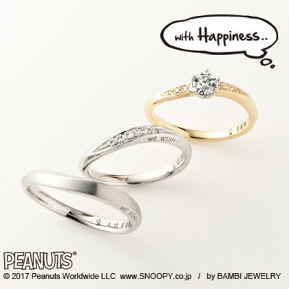 【with Happiness..】【DREAM】ドリーム