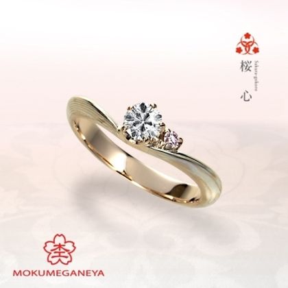 【BROOCH(ブローチ)】【杢目金屋】ピンクゴールドの木目が指を華やかに見せてくれる【桜心】