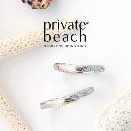 【BROOCH(ブローチ)】KONA 【南風】