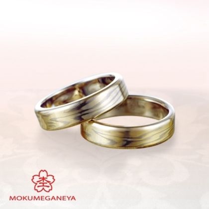 【BROOCH(ブローチ)】【杢目金屋】流れるような＜木目金＞が繊細な輝きを放つ＜木目金＞結婚指輪
