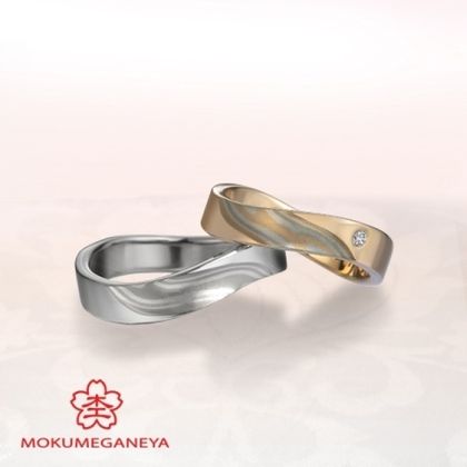 【BROOCH(ブローチ)】【杢目金屋】指に沿うウェーブが指を長く見せてくれる結婚指輪