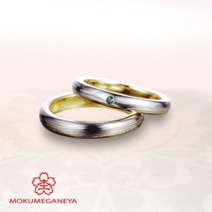 【BROOCH(ブローチ)】【杢目金屋】丸みを帯びた細身のリングに流れるさりげない＜木目金＞の結婚指輪