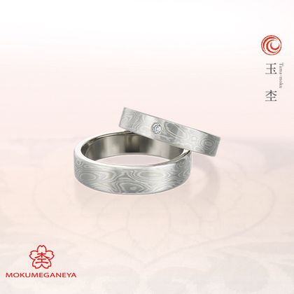 【BROOCH(ブローチ)】【杢目金屋】江戸時代の伝統工芸技術が雅やかな結婚指輪【玉杢】