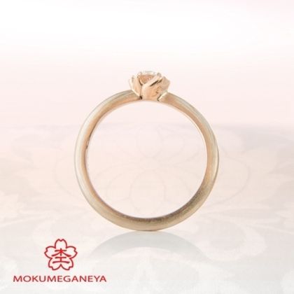 【BROOCH(ブローチ)】【杢目金屋】肌なじみがよく指を長く見せてくれる愛らしいリング