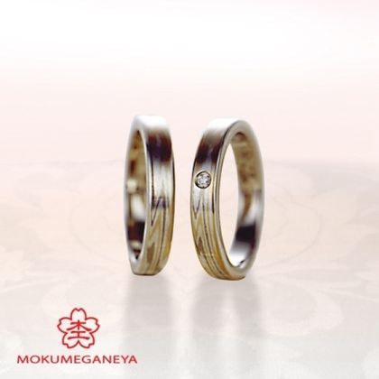 【BROOCH(ブローチ)】【杢目金屋】優美な流れの木目模様の結婚指輪