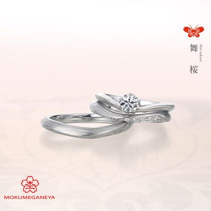 【BROOCH(ブローチ)】【杢目金屋】軽やかに舞う羽のようなデザインに、花開くダイヤモンド【舞桜】