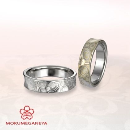 【BROOCH(ブローチ)】【杢目金屋】職人技が際立つ、木目金結婚指輪