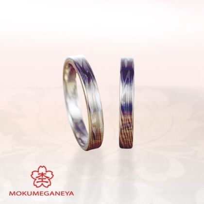 【BROOCH(ブローチ)】【杢目金屋】優美な流れの木目模様の結婚指輪