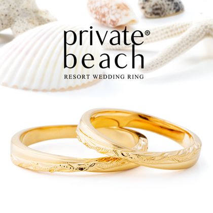 【BROOCH(ブローチ)】HOKUKEA 【南十字星】