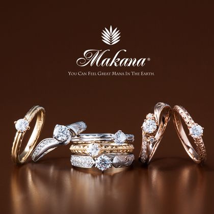 【BROOCH(ブローチ)】エンゲージメントリング