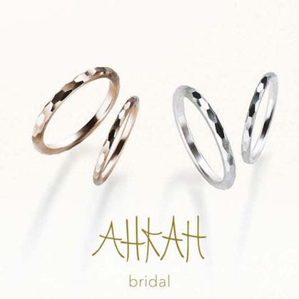 【アイアイイスズ ブライダル】【アーカー】オネスティミラーカットリング