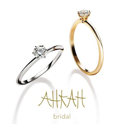 【アイアイイスズ ブライダル】【アーカー】スターリーエンゲージメントリング