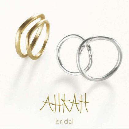 【アイアイイスズ ブライダル】【アーカー】オネストキス リング