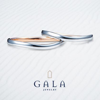 【GALA JEWELRY(ガラジュエリー)】【GALA】細身のウェーブに内側のピンクゴールドでさりげないかわいさを♪
