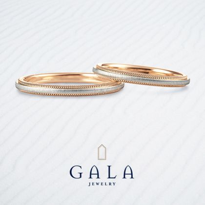 【GALA JEWELRY(ガラジュエリー)】【GALA】ミルグレインが施された永遠を紡ぐリング。PtとK18のコンビタイプ