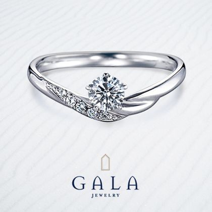【GALA JEWELRY(ガラジュエリー)】GALA_【0.2カラット】「品質」と「価格」へのこだわり_春の柔らかな風をイメージした婚約指輪（キュート）
