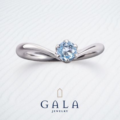 【GALA JEWELRY(ガラジュエリー)】【GALA】平和と安らぎを象徴するアクアマリン。お指を美しく引き立てるVライン