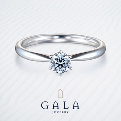 【GALA JEWELRY(ガラジュエリー)】【GALA】ダイヤモンドの輝きを堪能♪クラシカルなエンゲージリング＊