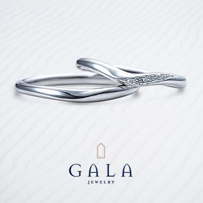 【GALA JEWELRY(ガラジュエリー)】【GALA】緩やかなV字がお指にフィット！着け心地抜群なマリッジリング☆