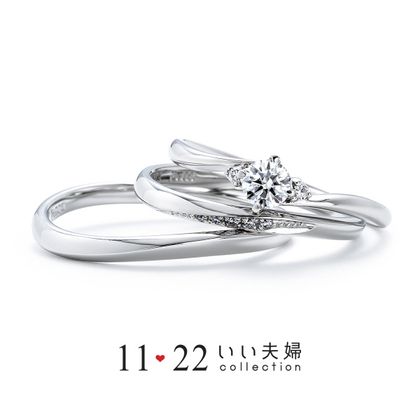 【VANillA(ヴァニラ)】【 セットリング 】 やくそく（IFE001 / IFM101W / IFM001G）